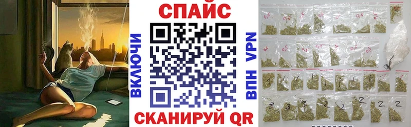 Бутират 99%  Купить где  Фрязино 