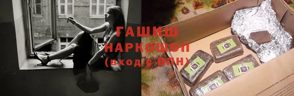 бошки Семёнов