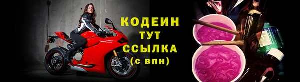 гидра Сатка