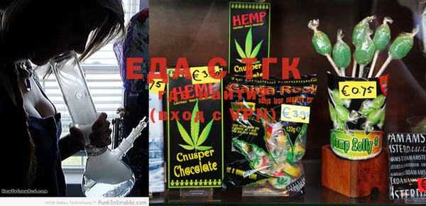 гидра Сатка