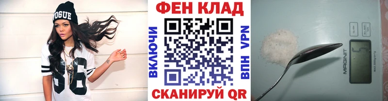 Купить  Фрязино  Метамфетамин мет 